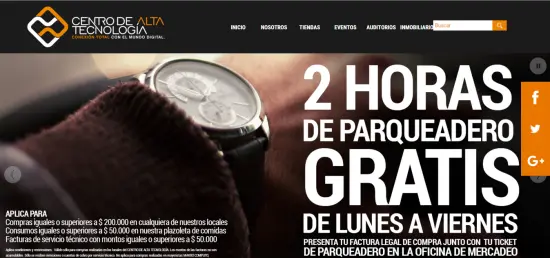 High Technology Center